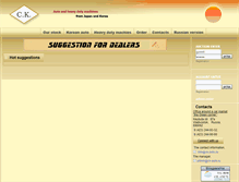 Tablet Screenshot of en.ck-auto.ru